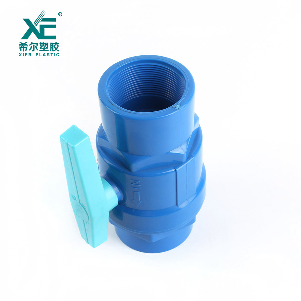 厂家发货开关 希尔厂家批发 PVC两片式球阀ABS手柄ABS电镀球40MM