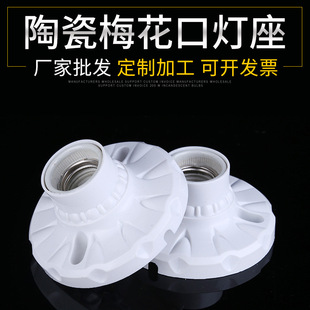 �Ԯa���N÷�����������մɟ�����ȼ���ϟ��^���^�մɟ����A�ɟ���