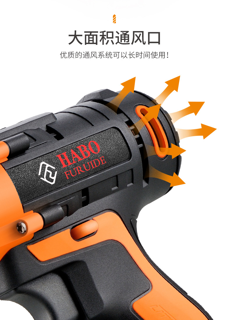 新款威克士_14(1)