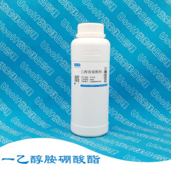 モノエチノールアミンボロン酸エステルモノエチノールアミンボロン酸エステル低泡防錆剤500g/本
