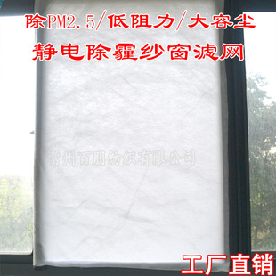 ��Ч�����o늼��m�^�V�W �������W��ʽ���L���o��v�O�V���^�V�W