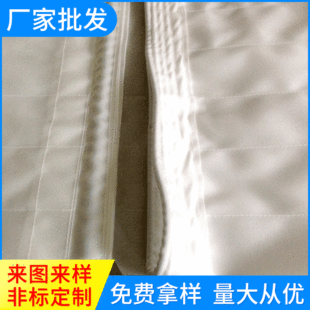 �V��KNF �~�V�C�����X�V�� �⻬��ж�PP�νz���������|���g
