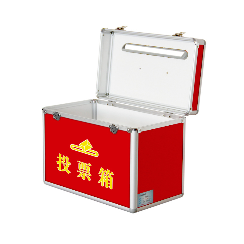 投票箱 350 半透明爱心创意捐款带锁募捐箱 公益慈善功德箱意见箱-阿里巴巴