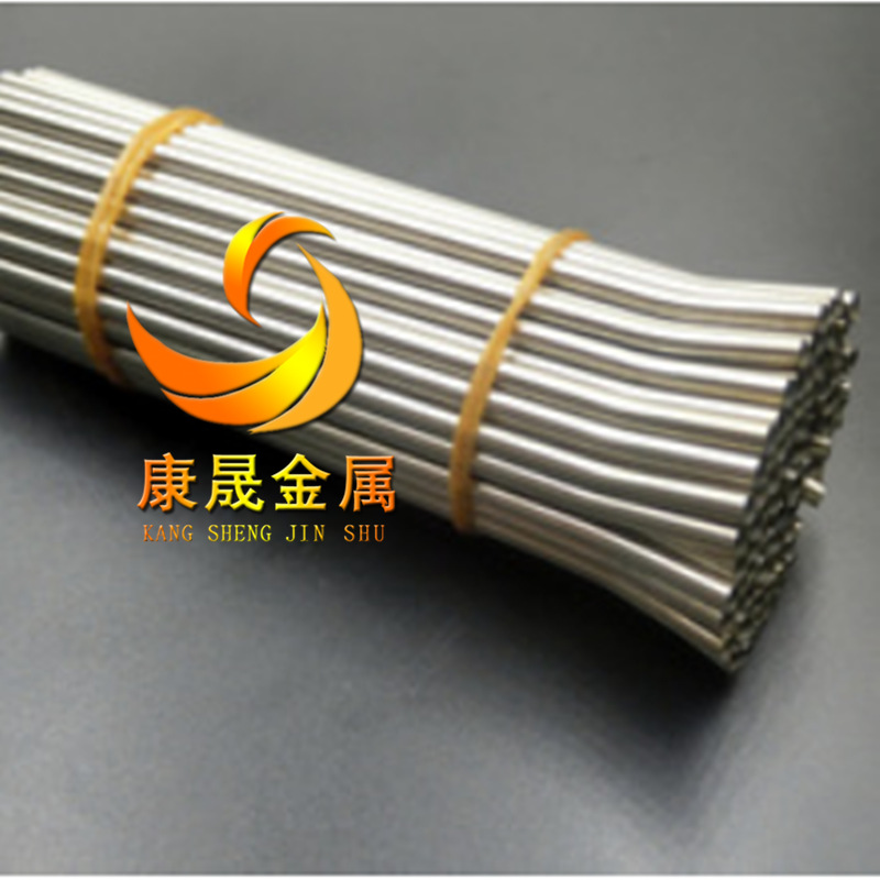 304不锈钢吸管 真空镀钛金幻卫生吸管 不锈钢弯吸管 两头圆口倒角