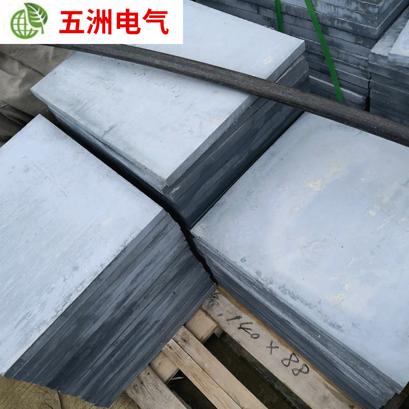 厂家批发水泥石棉板，高分子绝缘板，隔热板，金刚石绝缘板