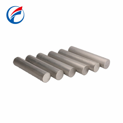 厂家现货直径40MM镁棒 镁合金棒材 AZ31B镁合金棒尺寸定制|ms