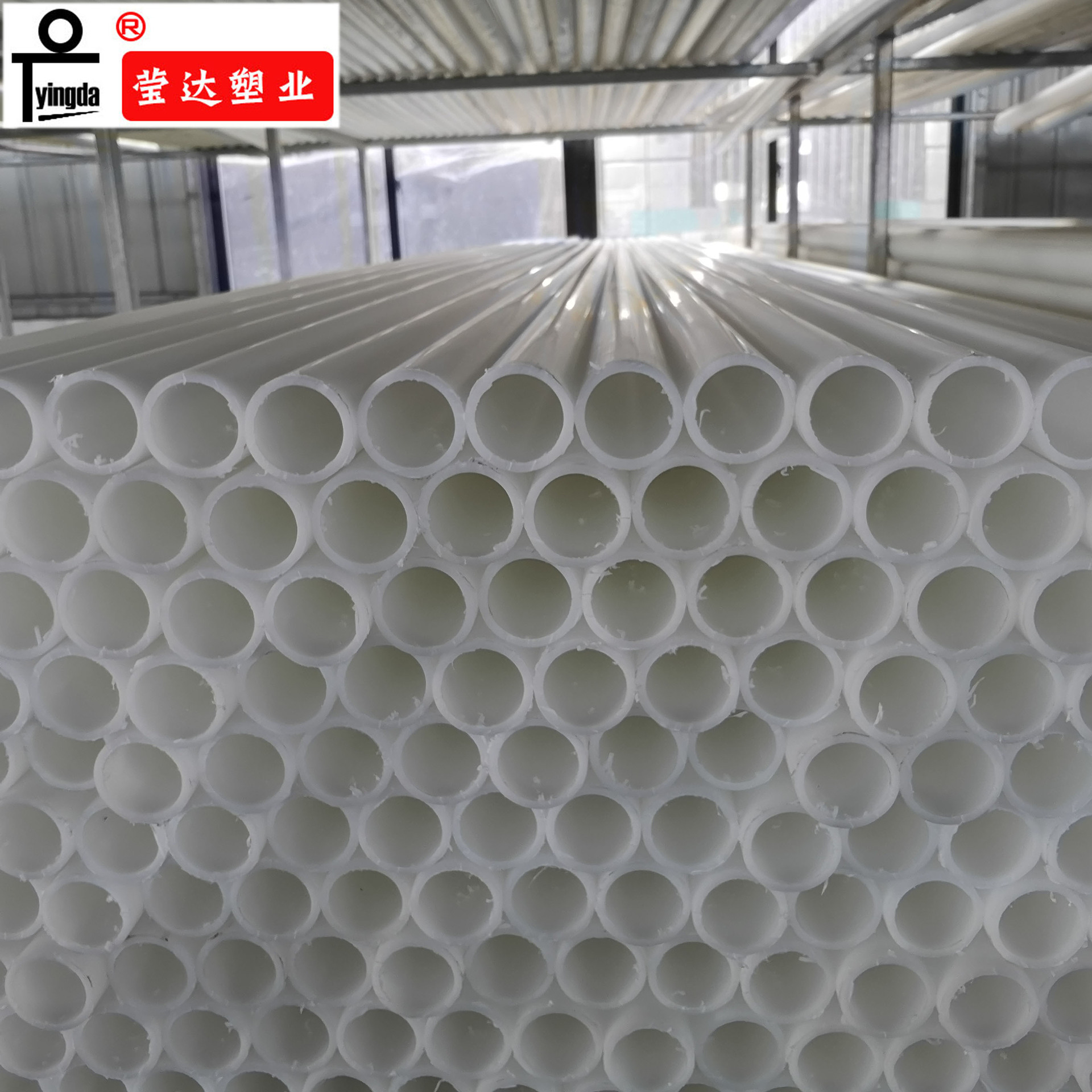 厂家供应聚丙烯防腐PP管 白色PPH流通管道 规格多样 可定制