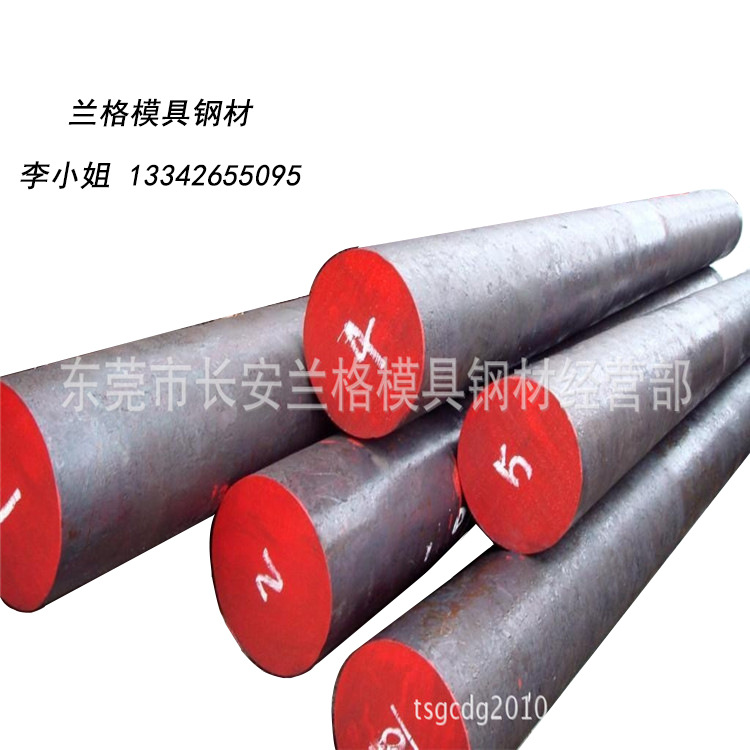 兰格供应ETG100易切削钢 ETG100易车铁 ETG100精拉圆钢