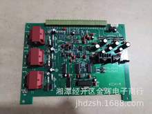 �V��늙C܇���ZBC-90/290���������ܳ�늙C �Cо KCH-4���ư�