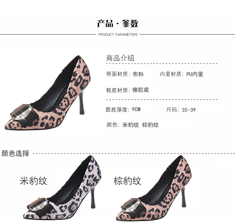 Chaussures tendances femme SHUOHONG en Daim - Ref 3354078 Image 9
