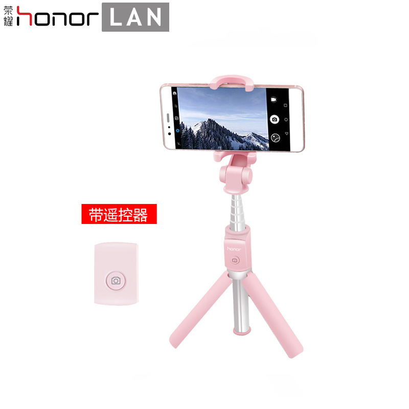 Stick selfie en Alliage d aluminium - Ref 3385980 Image 3