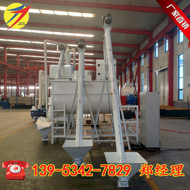 粉碎搅拌一体机 养殖饲料机组 粉碎搅拌机