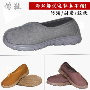 �U��ɮЬ�Ї��L�UЬ����ЬɮЬ�_�hЬ�����＾͸����Ů��ʿЬ��ĥ