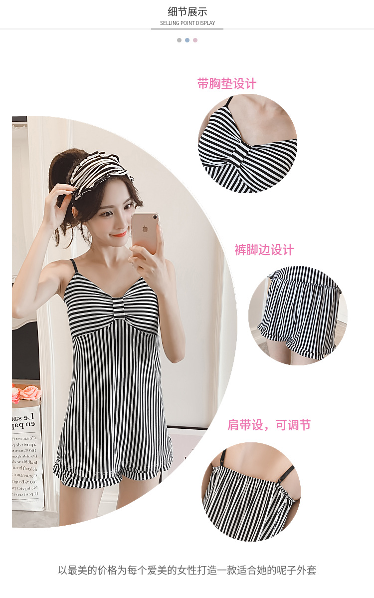 Soutiens-gorge en Modal - Ref 3369386 Image 24