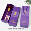 Gift box for St. Valentine's Day, Christmas jewelry, 24 carat white gold, suitable for import