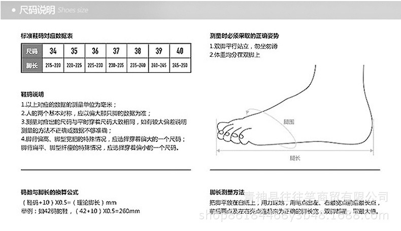 4370935962_850132804