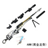 Big removable weapon, metal gun model, 30 cm