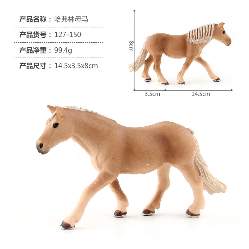 Amazon Venta caliente 12 simulación sólido bosque animal caballo modelo pintas macho caballo hafflin hembra caballo modelo