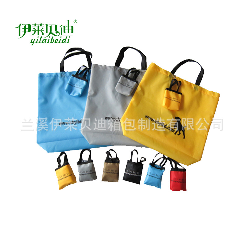 批发织带购物袋 织边折叠袋 礼品促销袋 织边收纳袋厂家定做logo