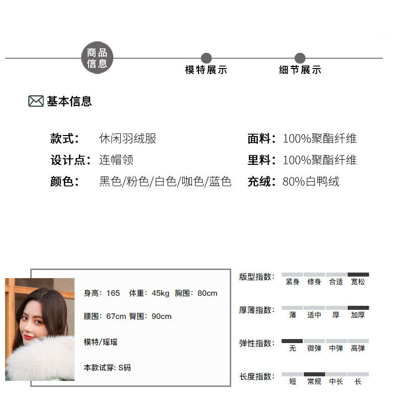 20191028_211455_044_08