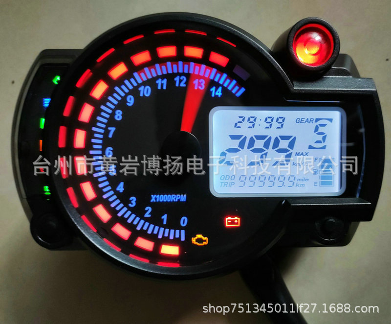 IMG_20190710_101907_1_副本1_副本