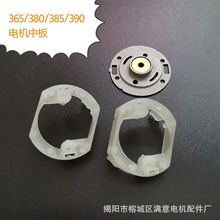 380늙C���380΢��ֱ���а��R�_���Ͽ������F�w����̖�m��