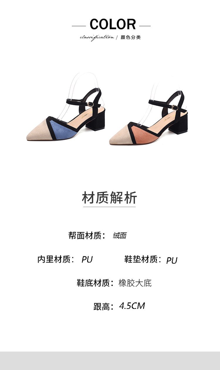 Chaussures été pour femme en Caoutchouc - Ref 3346419 Image 6