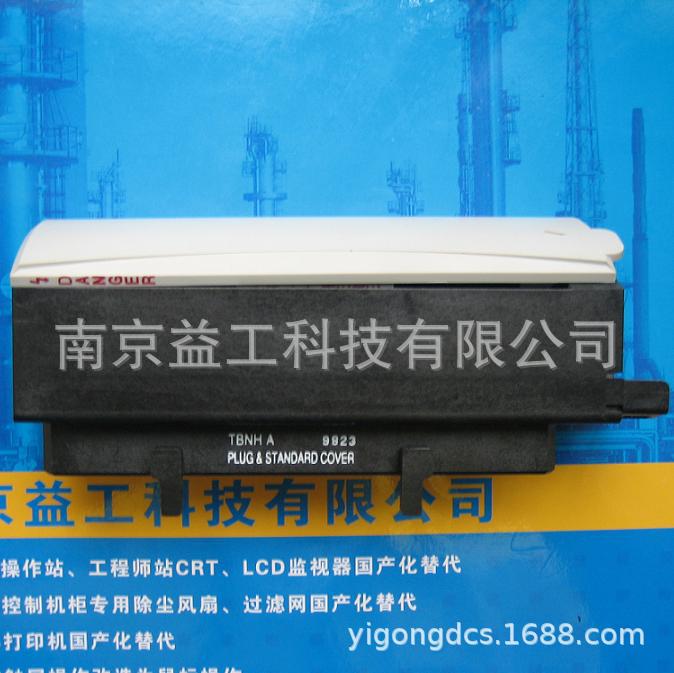 全新TC-FXX172全新