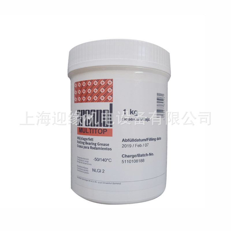 现货供应FAG润滑脂MOUNTINGPASTE安装膏ARCANOL舍弗勒