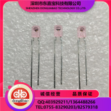 �����߷���� GL480E00000F �����߷���� ��������� �ֻ���Ӧ
