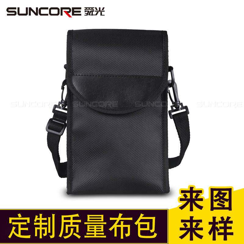 SUNCORE舜光 望远镜数码相机包 卡片机包 布包 翻盖 腰包