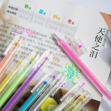 ����867���w�߹�۲ʹP ���~�P�W���ľ��ǹ�ɫ9ɫ�T�f���L���ԹP