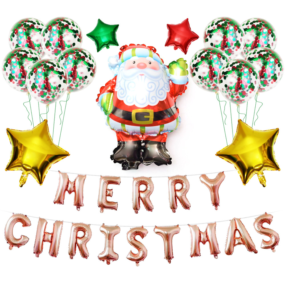 圣诞节套餐1 (2)