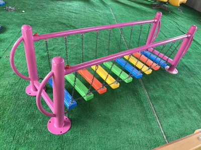 幼儿园铁链荡桥户外运动平衡感统训练玩具
