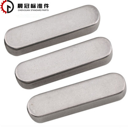 供应平键、A型平键、平键条、非标平键、打孔平键、GB1096 45#钢