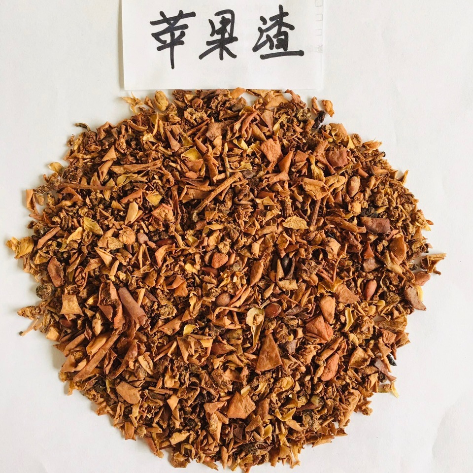 牛羊猪粗纤维饲料苹果渣，宠物饲料苹果粕粉