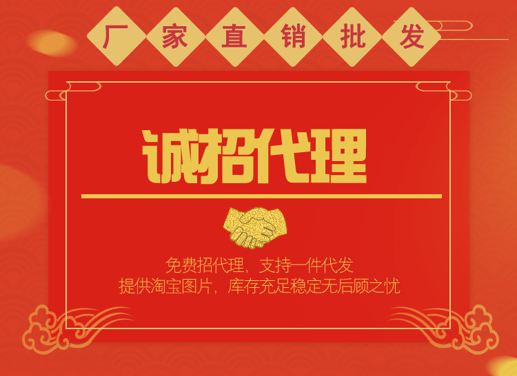 阿里cf210a彩色硒鼓模板详情图_01