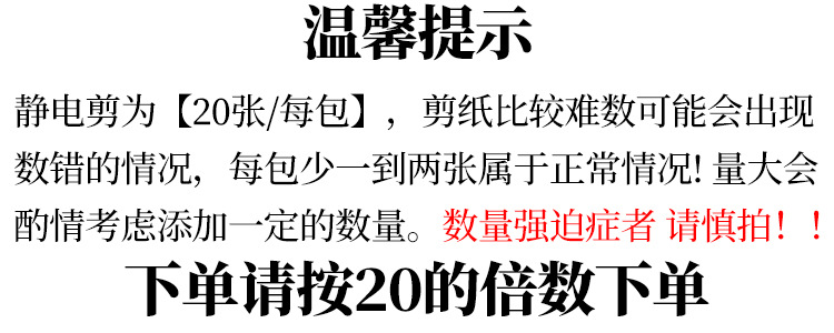 未标题-2-2