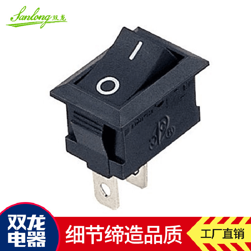 厂家直销船型开关KCD1-101F复位船型按钮开关电路电源开关