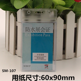 ������͸����ܛ�ؿ����C����չ���C�����C���K���ƏS�Ʒ�ˮ������