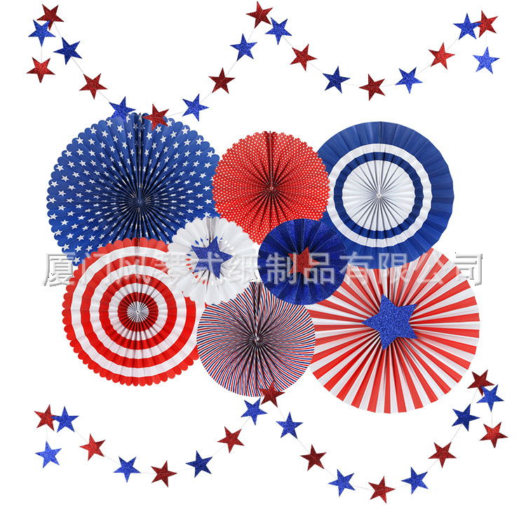 纸扇套装-美国风750