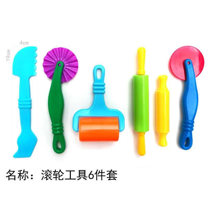 滚轮工具6件套 - 副本