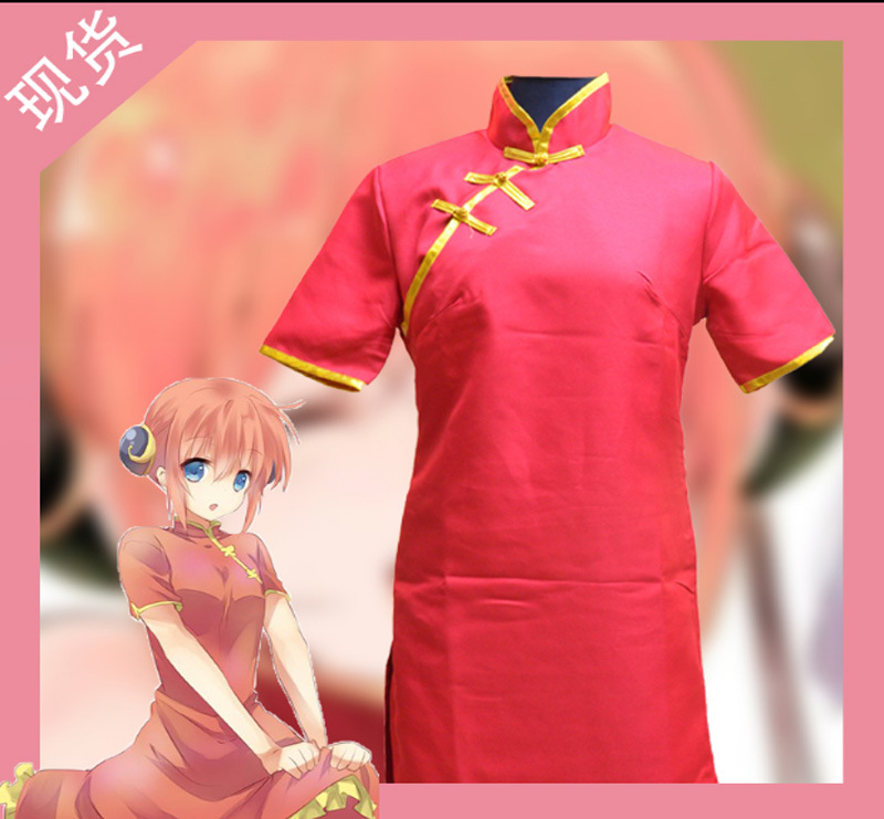 动漫银魂神乐功夫装旗袍黑裤装cos服万圣节cosplay服装一件代发