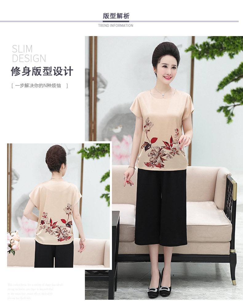 Costume femme en Mélange de fibres chimiques - Ref 3334756 Image 16