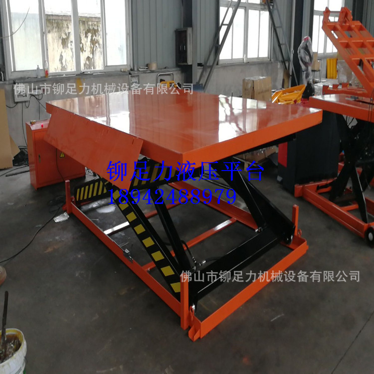 供应装货液压升降台 湖南卸货升降台 大沥卸货车升降台 液压台