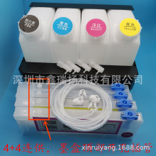 �W�� ���D ���~����⌑��C4+4�B��ϵ�y��2��ī��픲��_��ī��