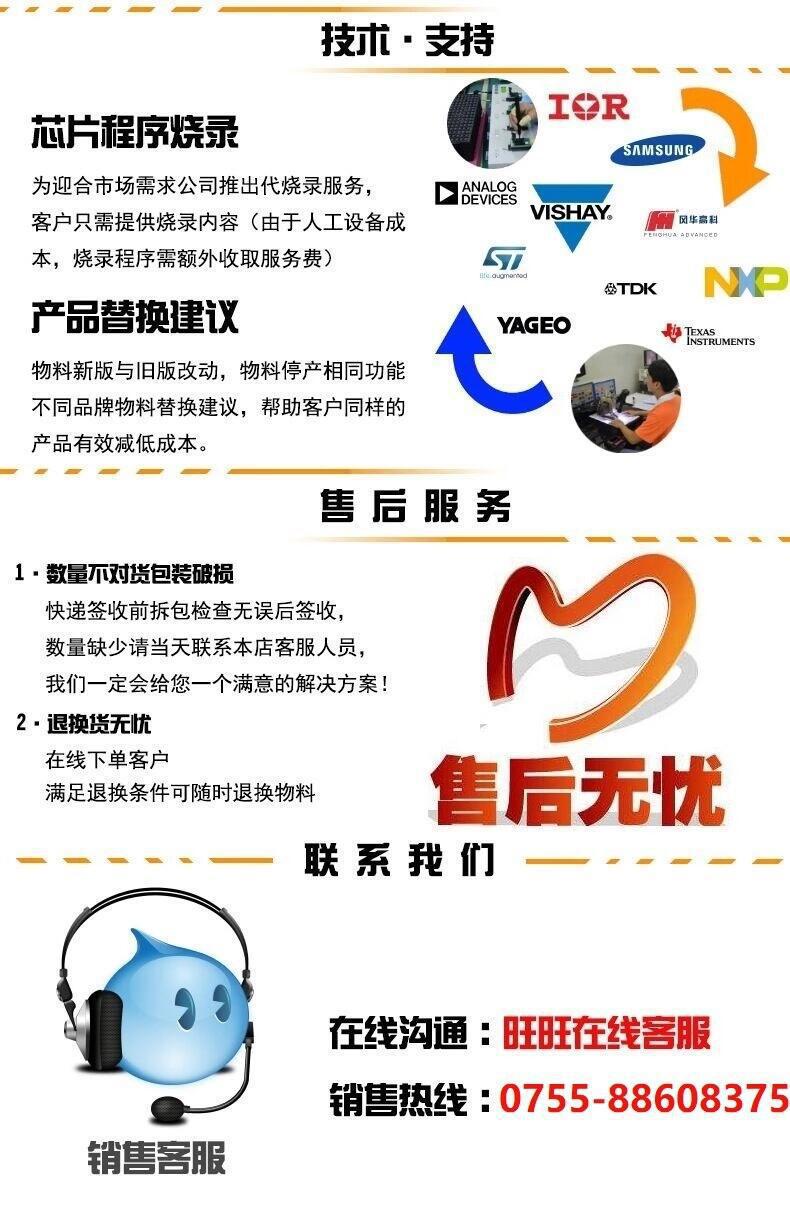 DM{M[JKLJ7]48DIPL5BJM9N