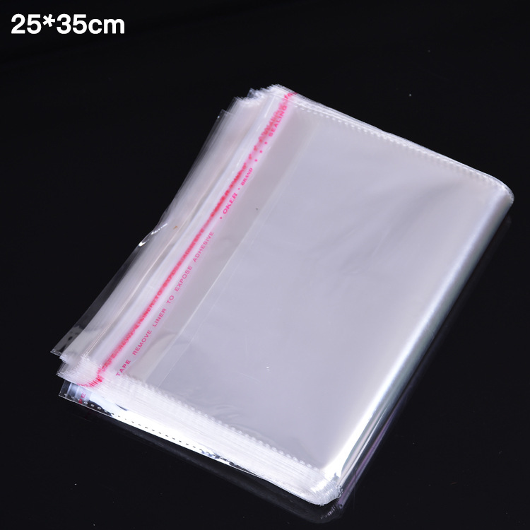 现货opp袋不干胶自粘袋透明塑料袋25*35衣服包装袋加厚自封受案带
