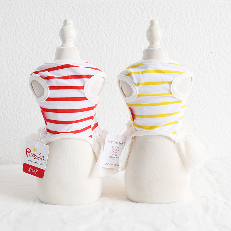 条纹小马纱纱裙