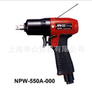 日本NPK气动扳手NPW-350-000  NPK气动双气室扭力扳手NPW-350-000